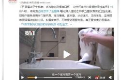 (3分钟科普)吉安企业招聘信息网_哔哩哔哩